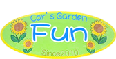 【カーズガーデン Fun（ファン）】